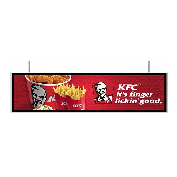 70Inch Hoisting Stretched LCD Full Screen 70Inch Hoisting Stretched LCD Full Screen